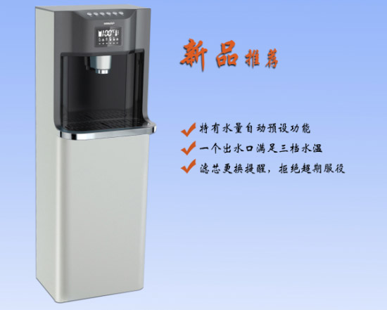 直飲水和生活飲用水區(qū)別是什么？